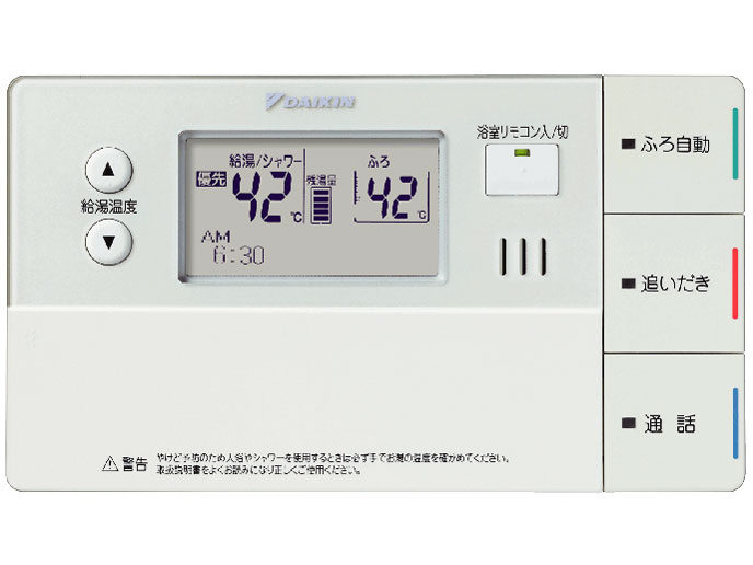 �G�R�L���[�g L�^ �t���I�[�g ���^ ��ʒn 460L EQ46LFTV