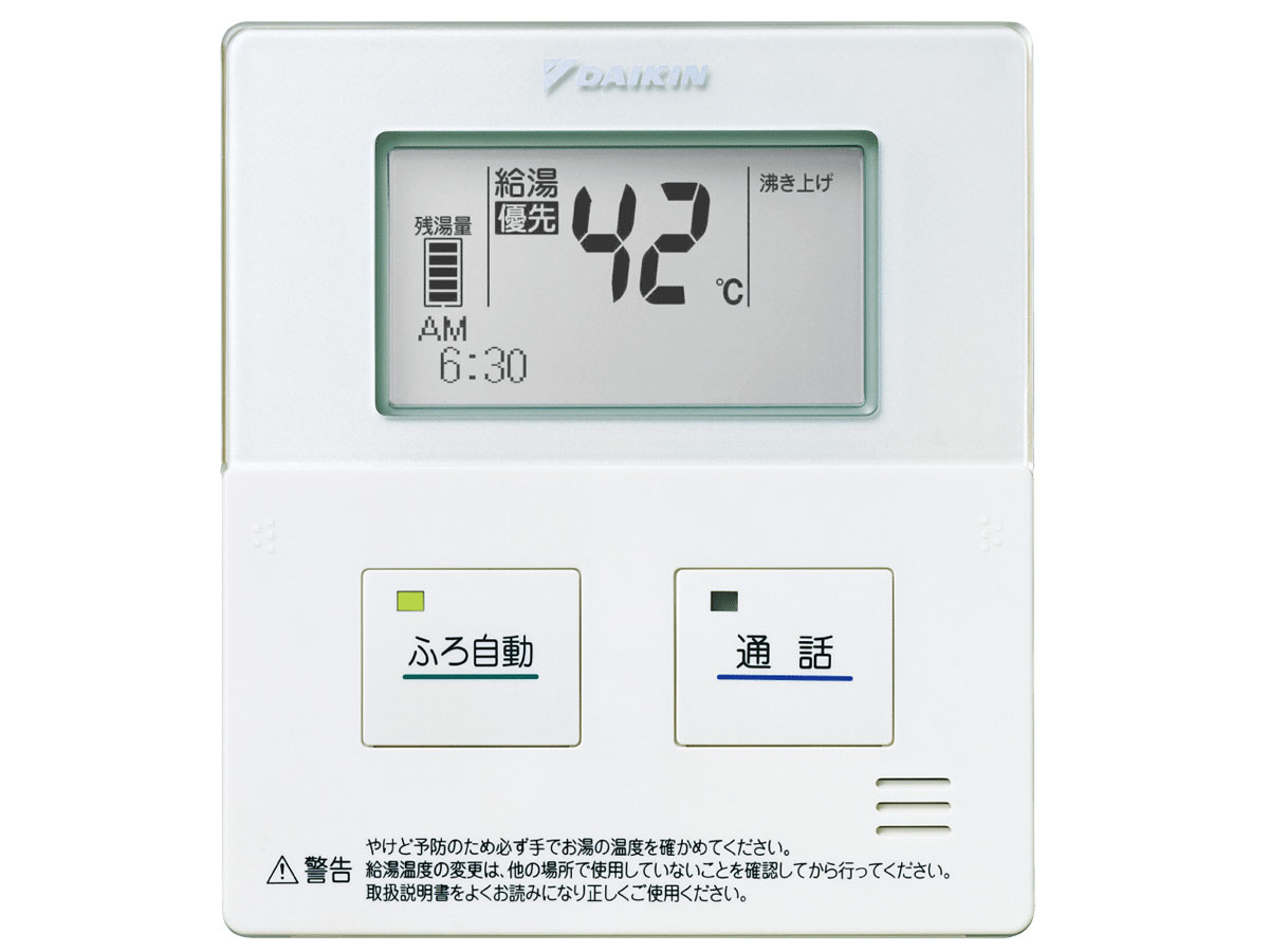 �G�R�L���[�g K�^ �t���I�[�g 460L EQ46KFV