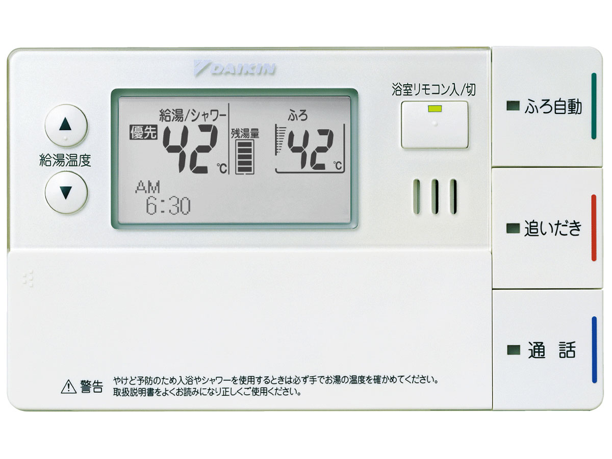 �G�R�L���[�g K�^ �t���I�[�g 460L EQ46KFV