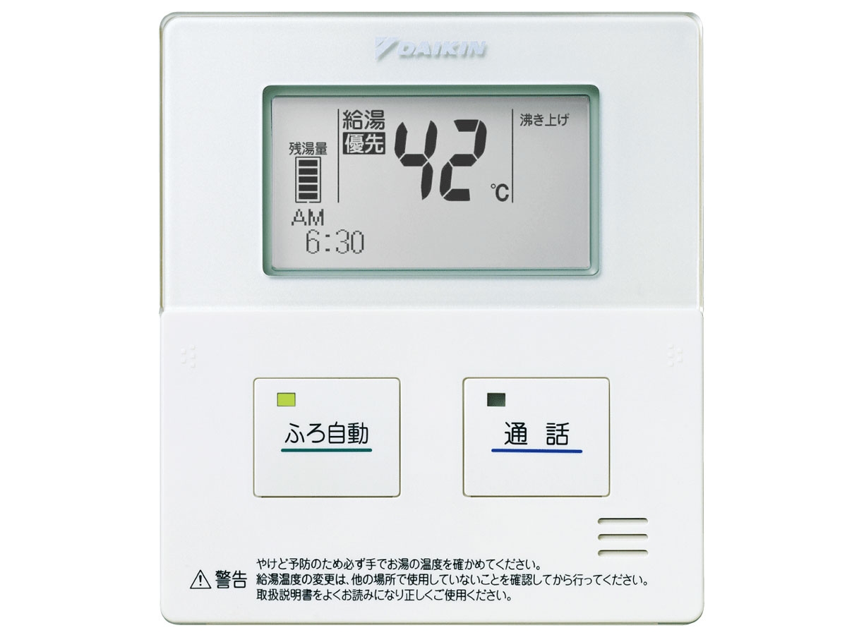 �G�R�L���[�g K�^ �t���I�[�g 370L EQ37KFV