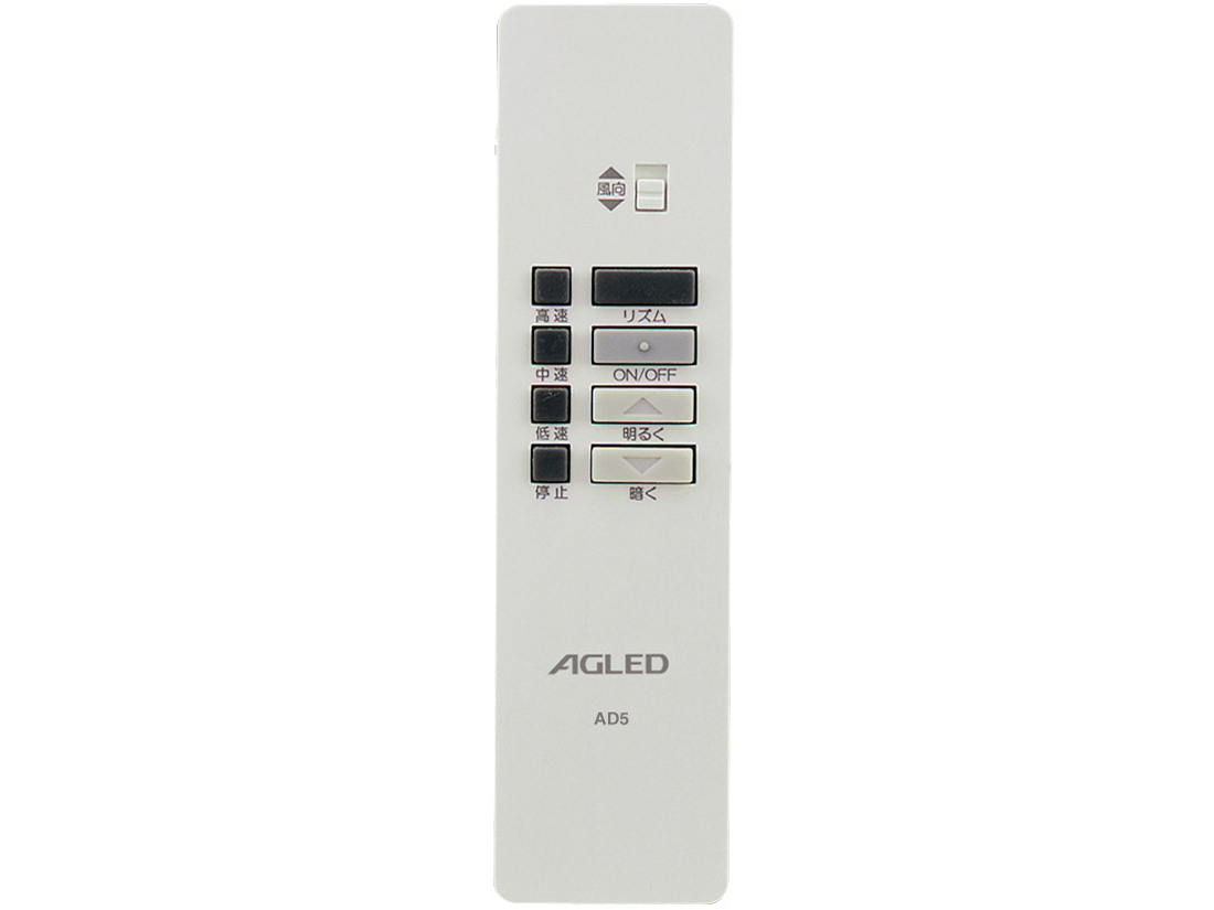 AF851YN