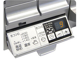 PD-N46WV-60CV-R LP