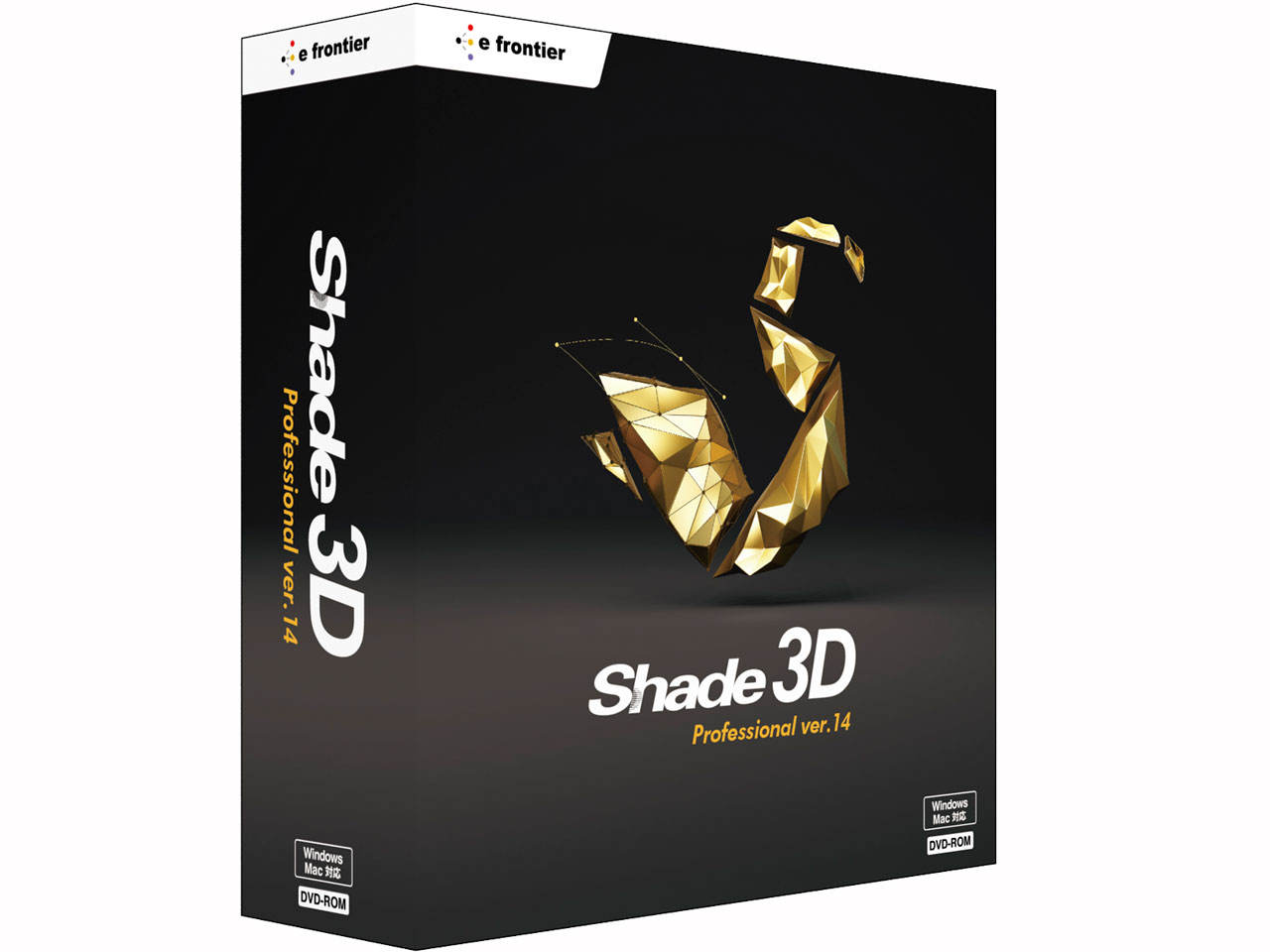 shade 3d professional ver.14