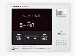 �G�R�L���[�g ������p�^�C�v 460L CHP-46NW1