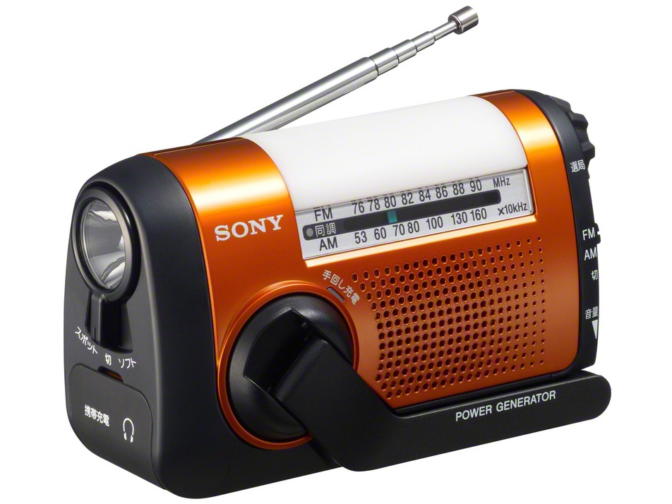 ICF-B08 (D) [�I�����W] �̐��i�摜