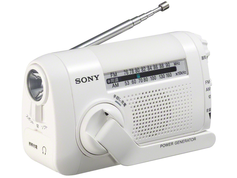 ICF-B08 (W) [�z���C�g] �̐��i�摜