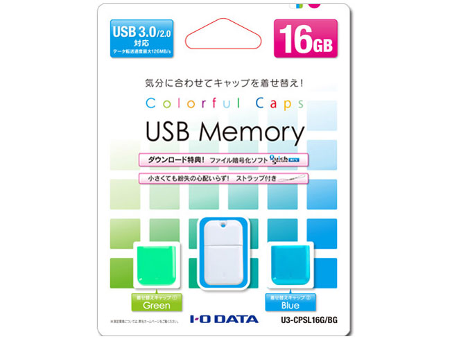 U3-CPSL16G/BG [16GB �z���C�g+�O���[��&�u���[]