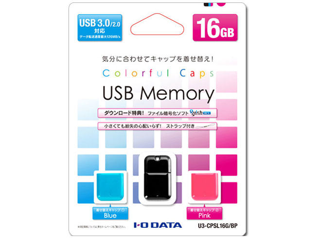 U3-CPSL16G/BP [16GB �u���b�N+�u���[&�s���N]
