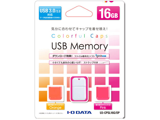 U3-CPSL16G/OP [16GB �z���C�g+�I�����W&�s���N]