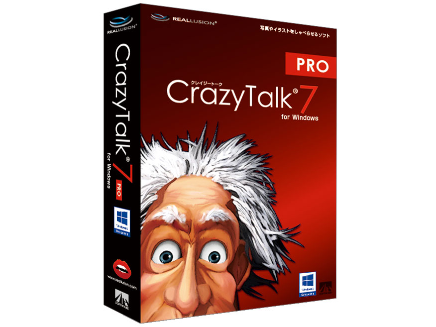 CrazyTalk 7 PRO for Windows �̐��i�摜