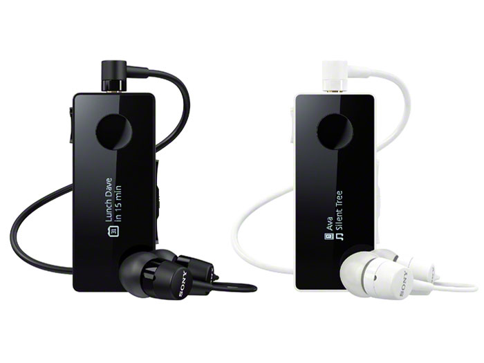 SBH50 (W) [�z���C�g]