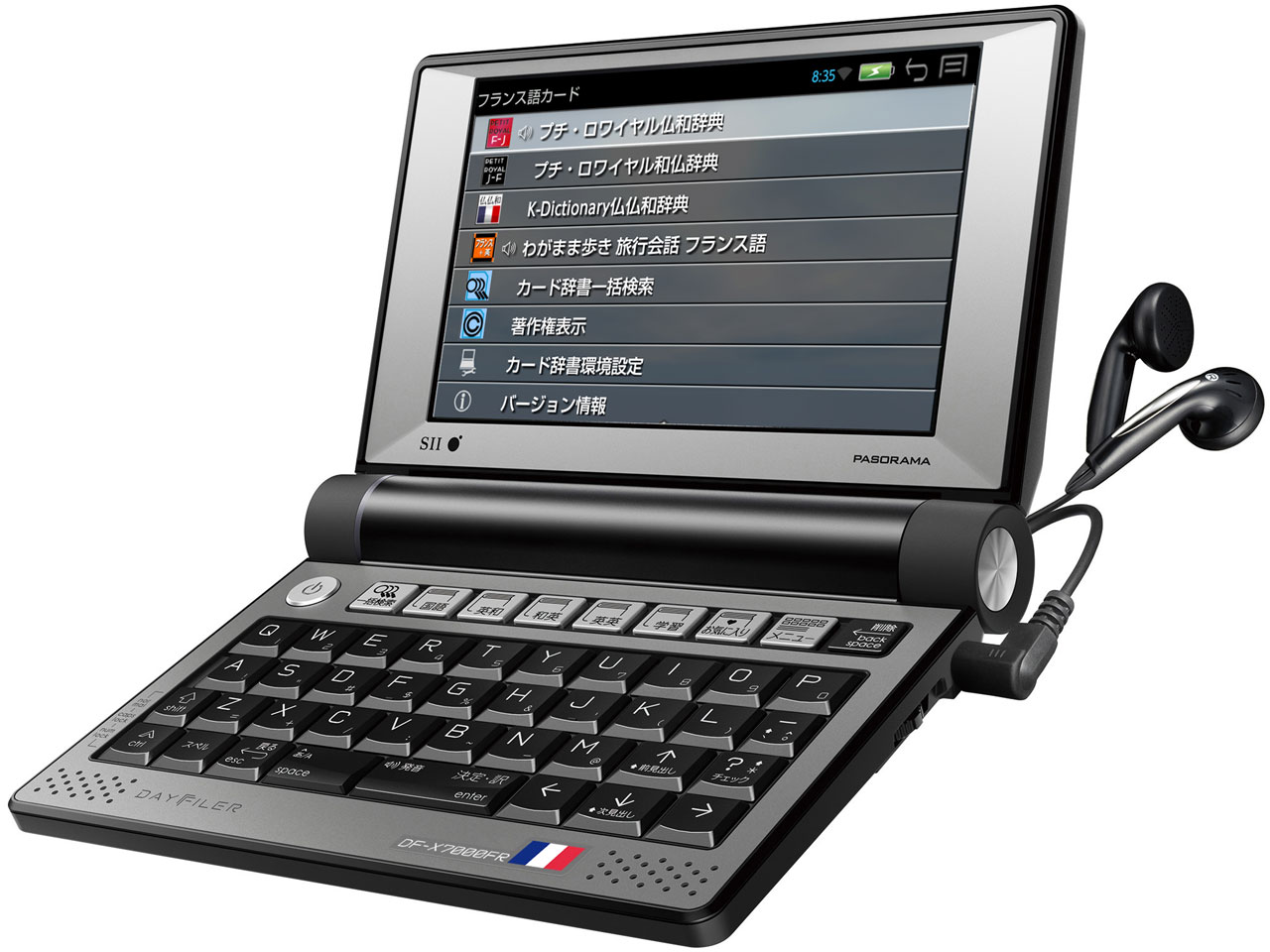 DAYFILER DF-X7000FR �̐��i�摜