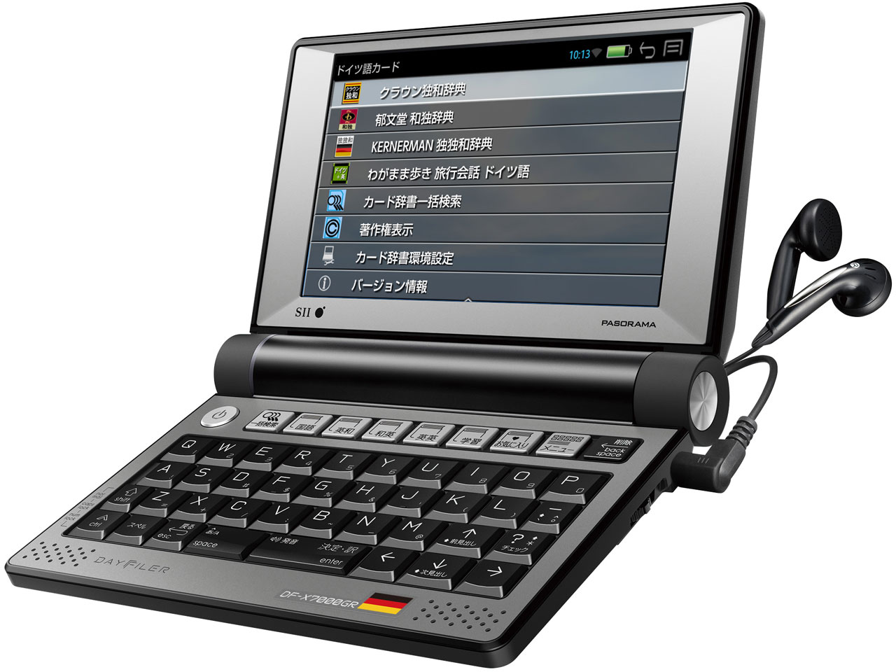 SII DAYFILER DF-X7000GR