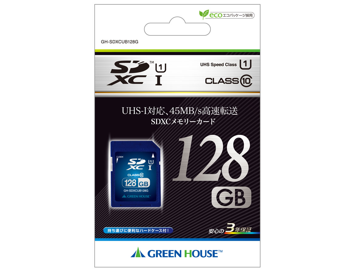 GH-SDXCUB128G [128GB]