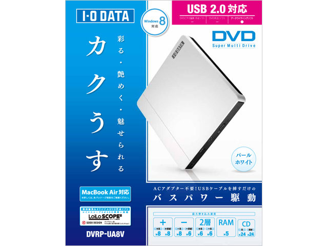 DVRP-UA8V [�p�[���z���C�g]