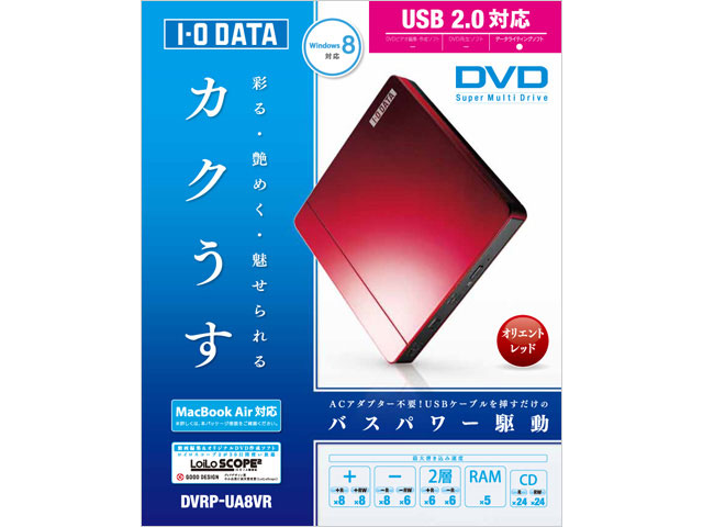 DVRP-UA8VR [�I���G���g���b�h]