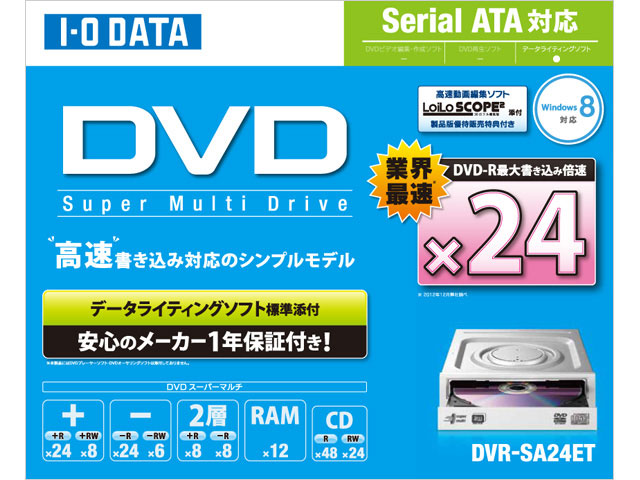 DVR-SA24ET [�z���C�g]