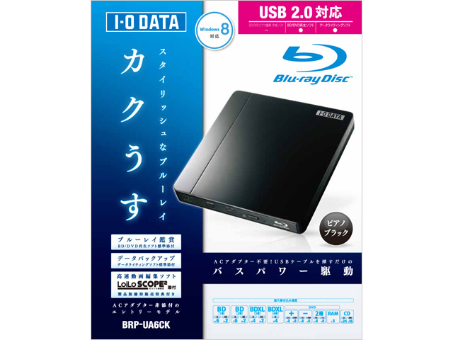 BRP-UA6CK [�s�A�m�u���b�N]