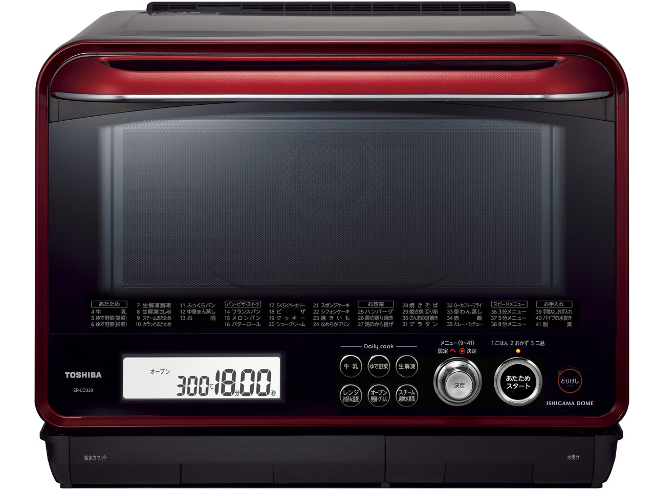 TOSHIBA ER-LD330(W) 電子レンジ 東芝 石窯ドーム ER-LD330 価格比較 - 価格.com
