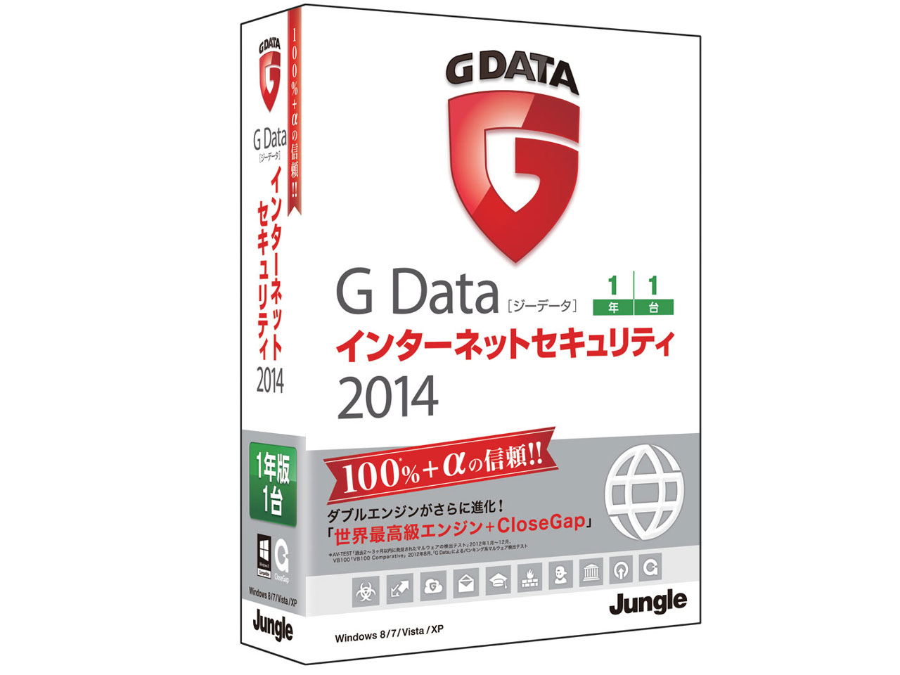 G Data �C���^�[�l�b�g�Z�L�����e�B 2014 1�N1�� �̐��i�摜