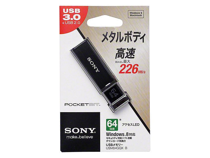 �|�P�b�g�r�b�g USM64GQX (B) [64GB �u���b�N]