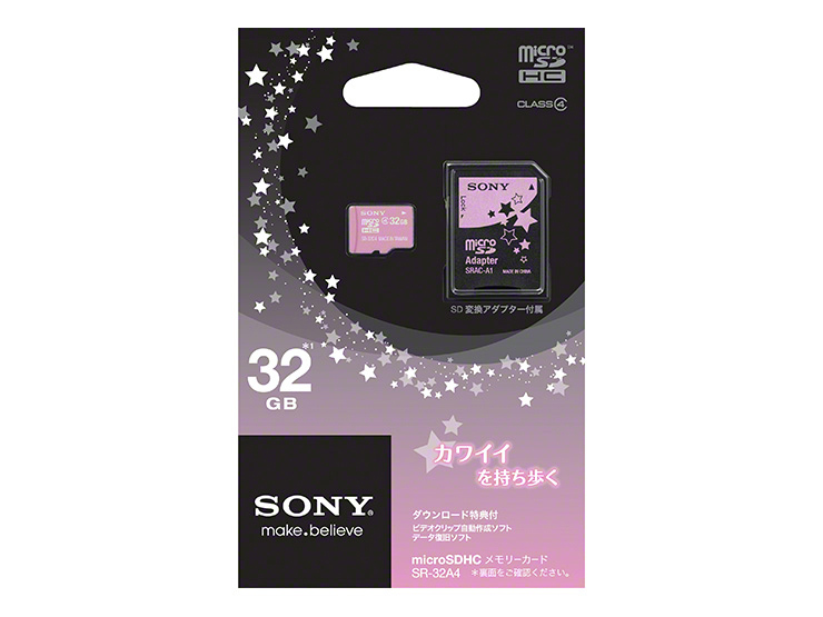 SR-32A4 P [32GB �s���N]