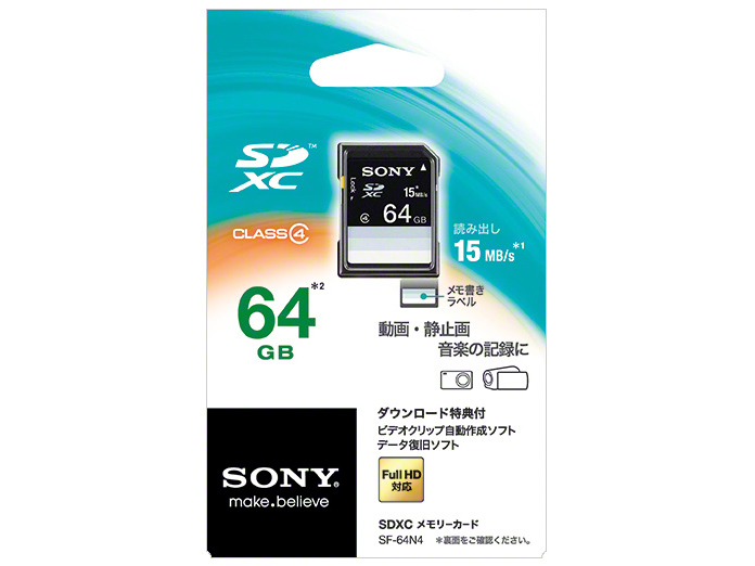 SF-64N4 [64GB]