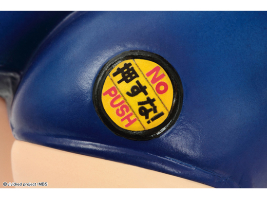 �r�r�b�h���b�h�E�I�y���[�V���� ��F������ �`����ver.�`