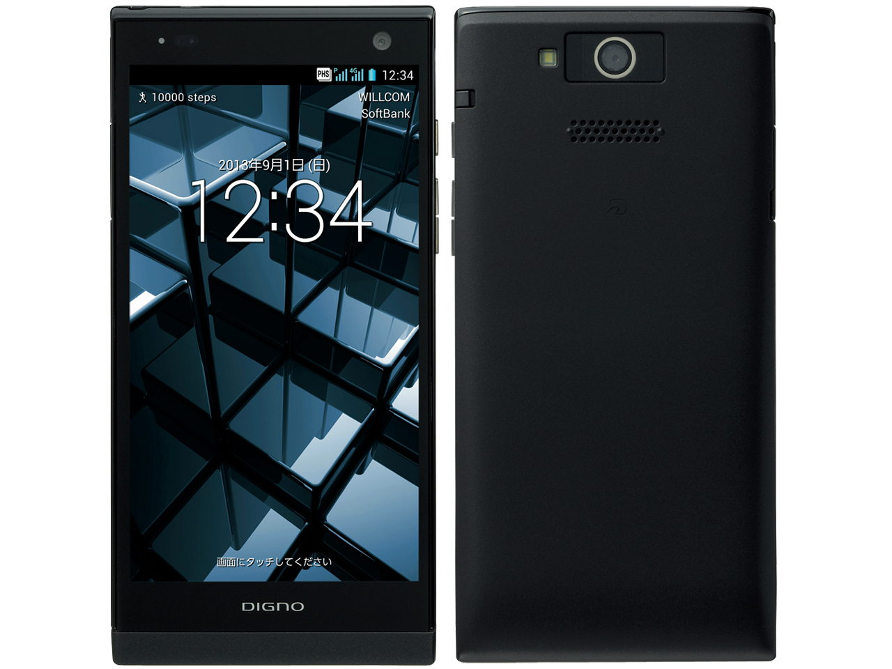 DIGNO DUAL 2 WX10K WILLCOM [�u���b�N] �̐��i�摜