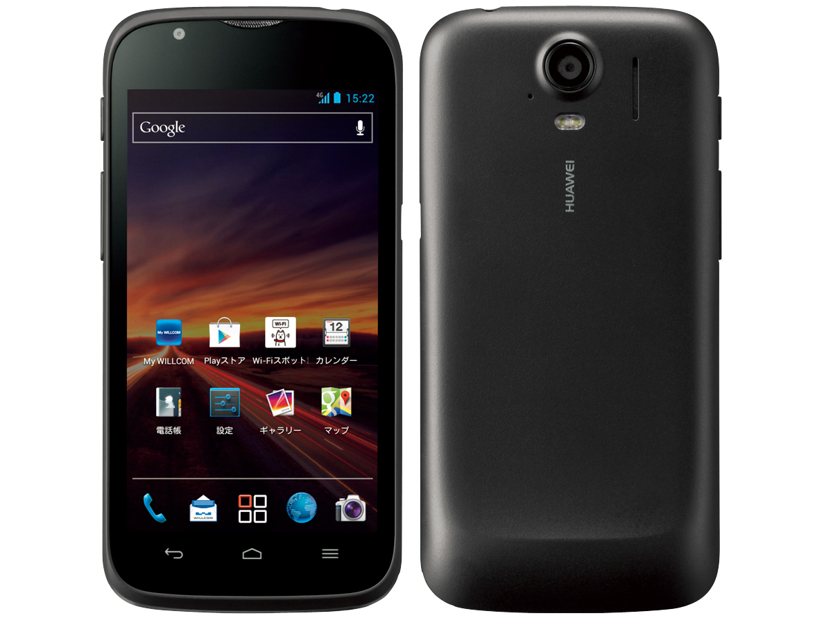 STREAM 201HW WILLCOM �̐��i�摜