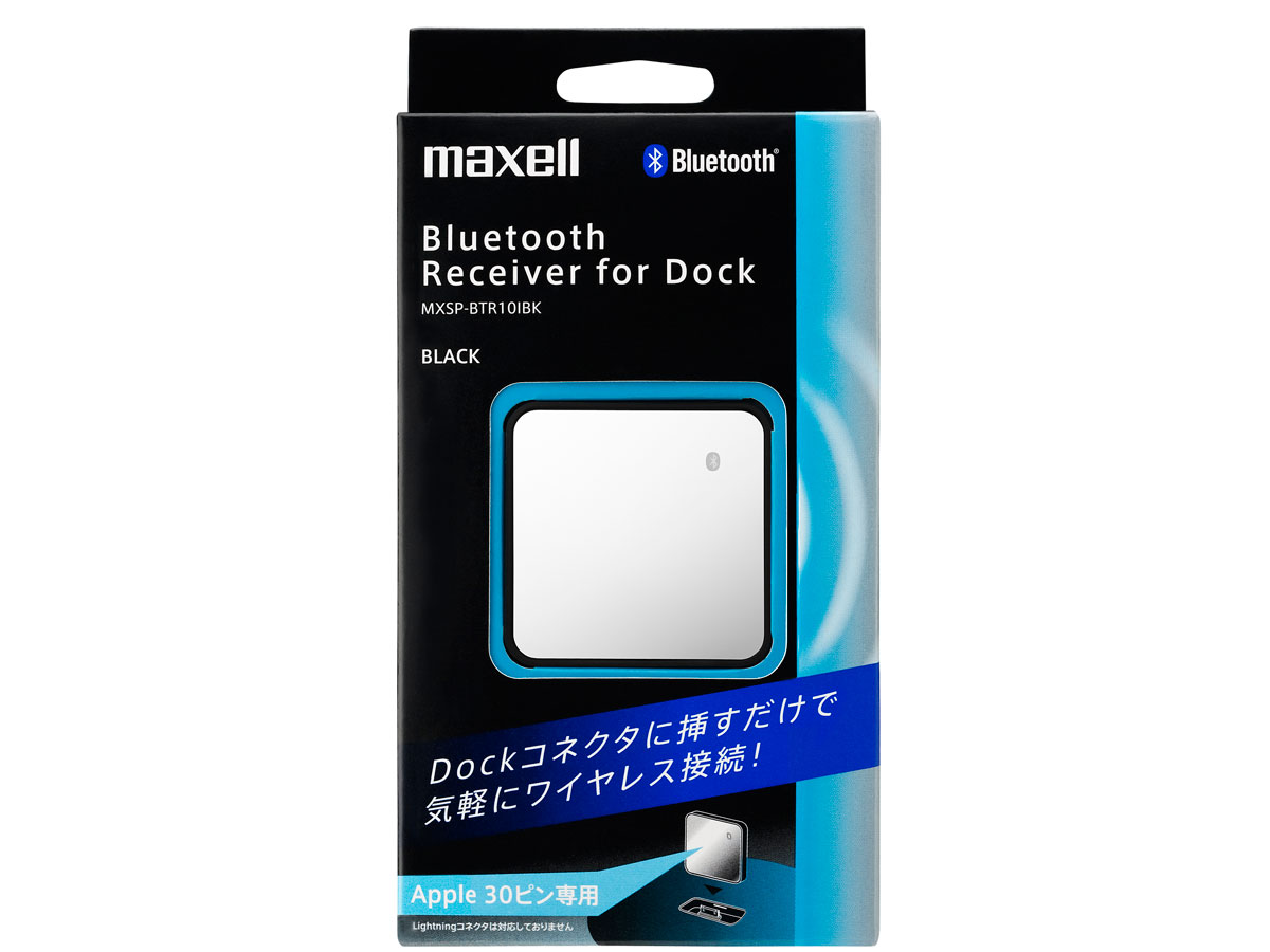MXSP-BTR10IBK [�u���b�N]