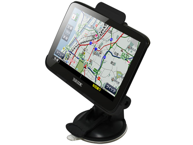 X-RIDE RM-XR730 �̐��i�摜