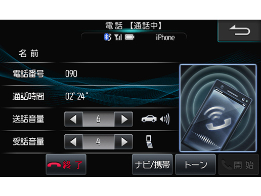 �r�b�OX X008V-TEC
