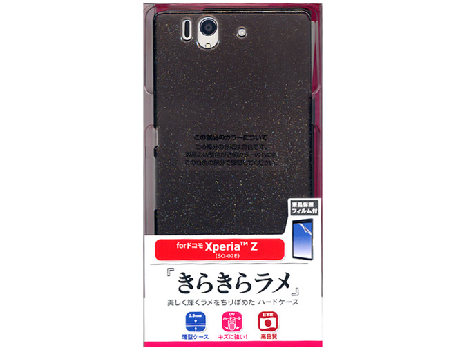 X629SO02E [�����N���A�u���b�N] �̐��i�摜