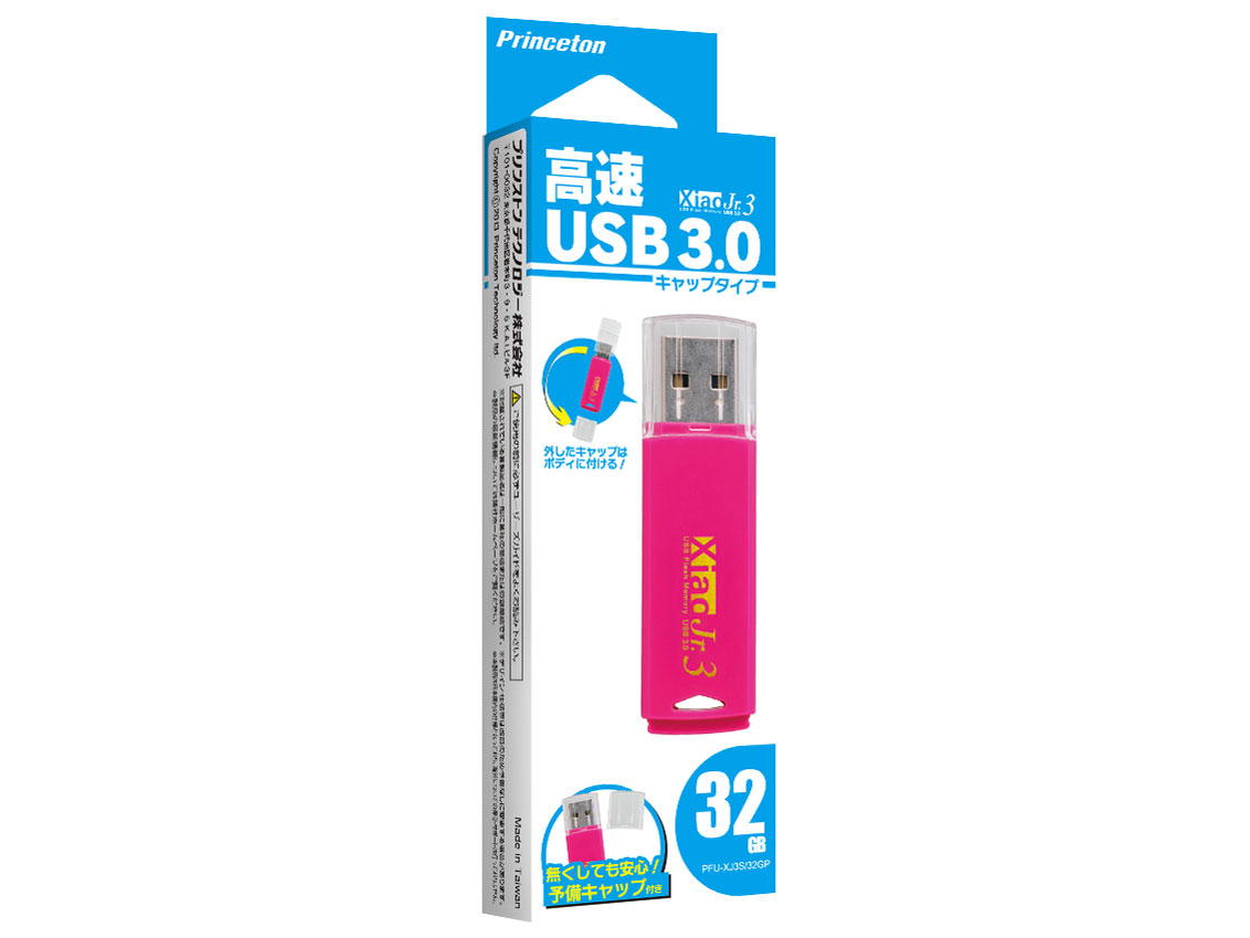 PFU-XJ3S/32GP [32GB �s���N]