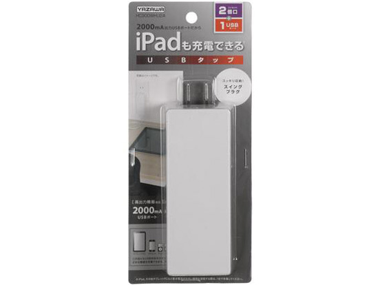 HC300WHU2A [�z���C�g]