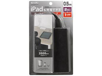 H3005BKU2A [�u���b�N]