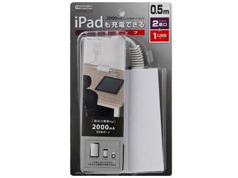 H3005WHU2A [�z���C�g]