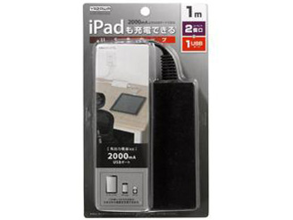 H301BKU2A [�u���b�N]