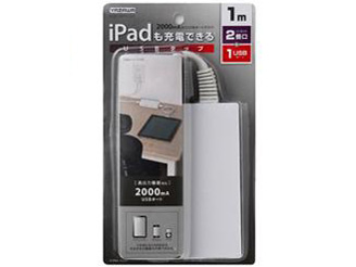 H301WHU2A [�z���C�g]