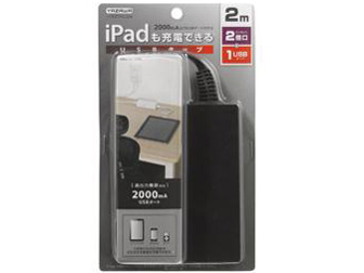 H302BKU2A [�u���b�N]