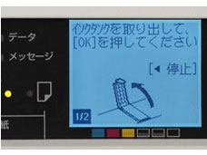 imagePROGRAF iPF610 plus