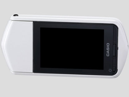 HIGH SPEED EXILIM EX-TR15