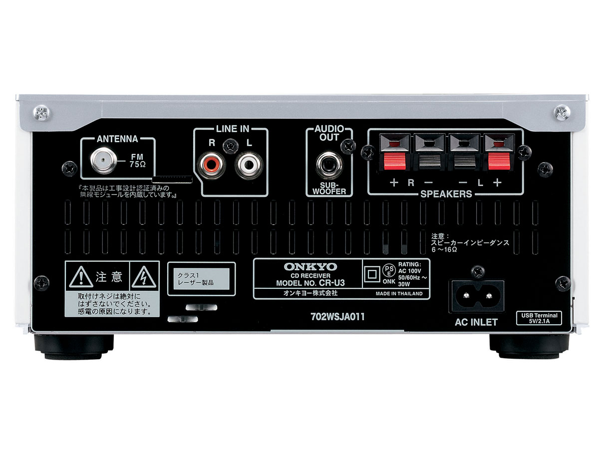 X-U3(W) [�z���C�g]