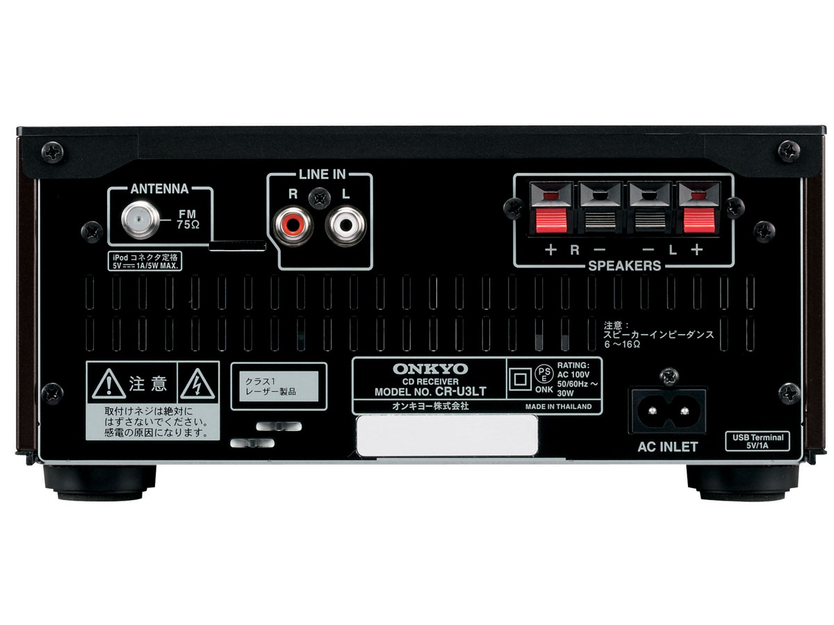 X-U3LT(BR) [�u���E��]