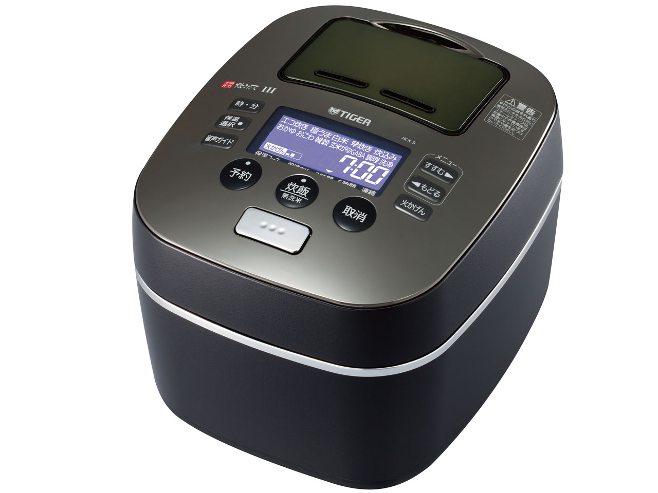タイガー　圧力IH炊飯器　JKX-A100   5.5合炊き タイガー魔法瓶 THE炊きたて JKX-A100 価格比較 - 価格.com