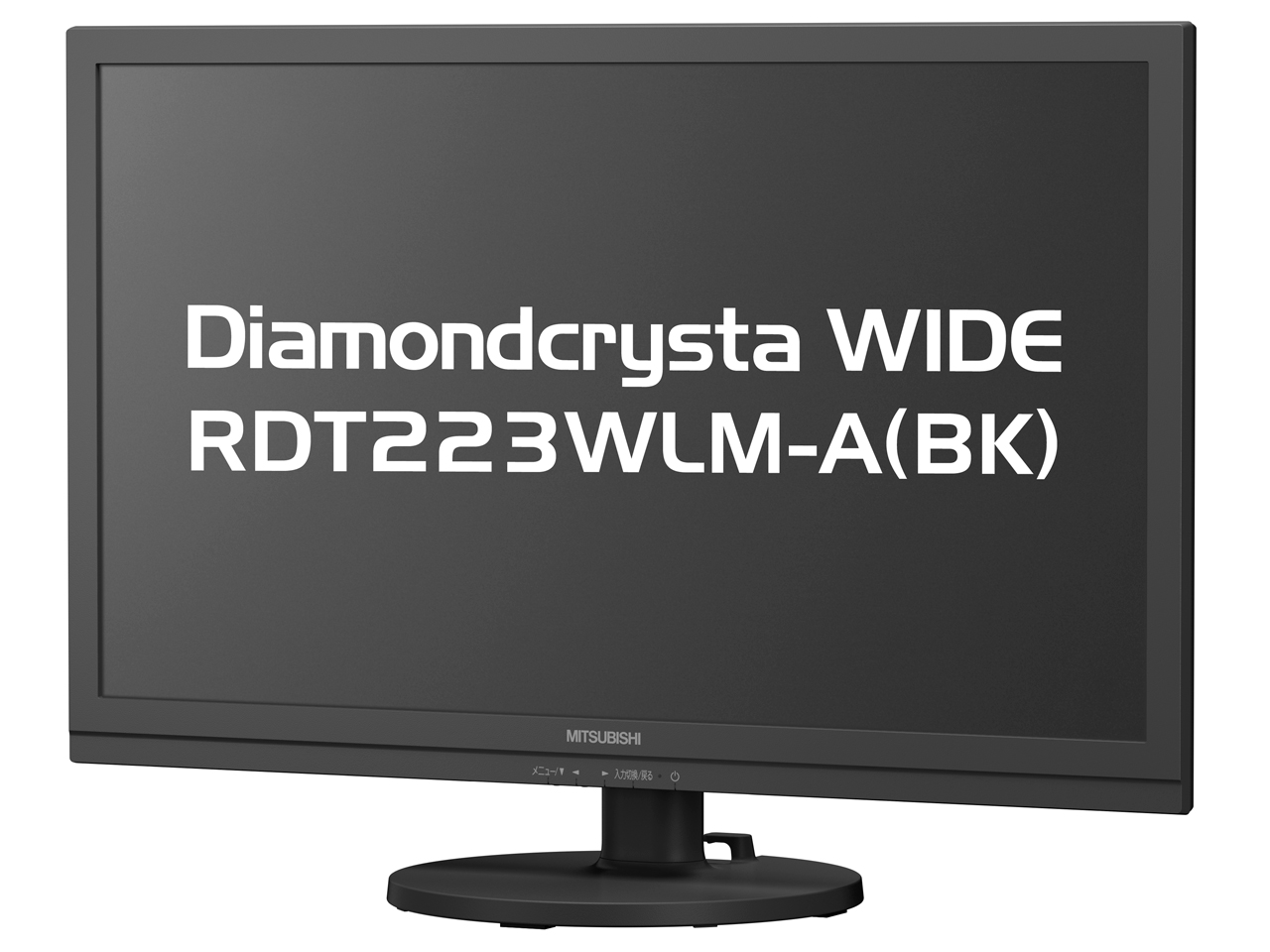 Diamondcrysta WIDE RDT223WLM-A(BK) [21.5�C���` �u���b�N] �̐��i�摜