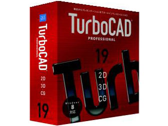 TURBOCAD v19 Professional ���{��� �̐��i�摜