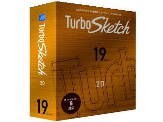 TURBOSketch v19 ���{��� �̐��i�摜