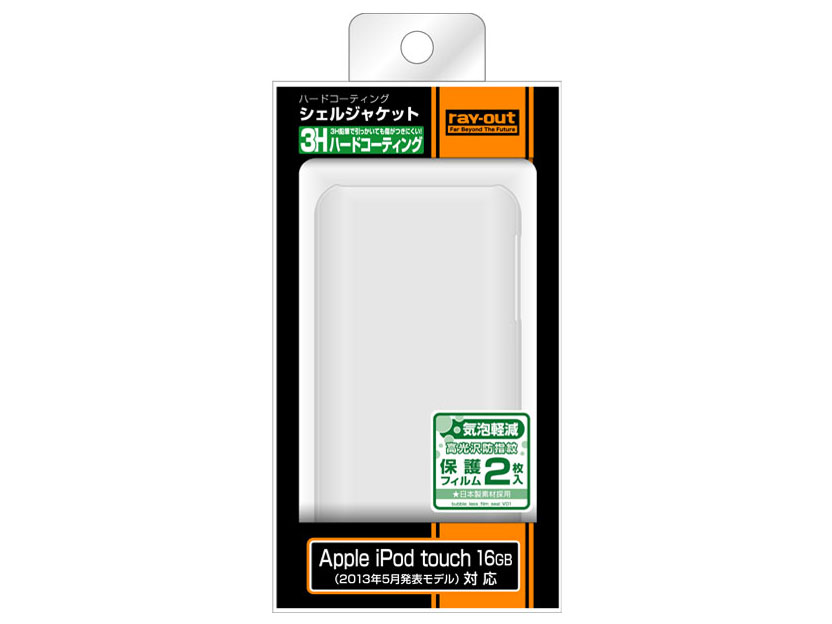 RT-T6C3/C [�N���A]